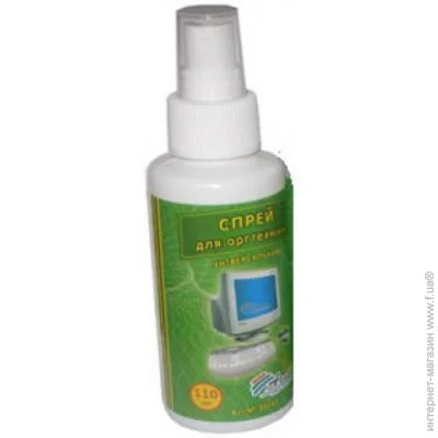    Arnika 110ml (30751)