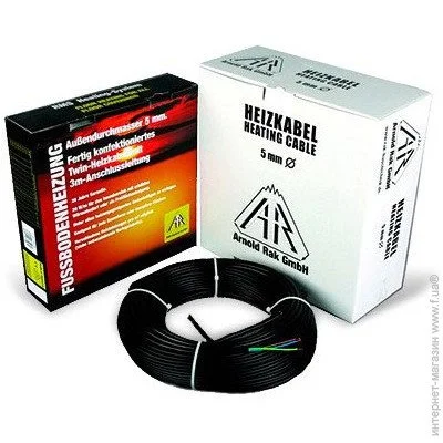   Arnold Rak 6113-20  2300, 115