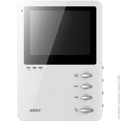    Arny  AVD-410 White