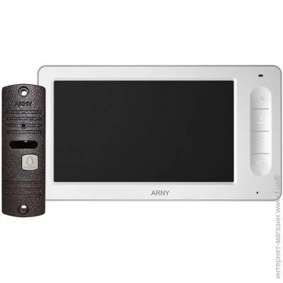    Arny   AVD-7006 White / Brown