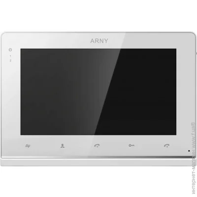    Arny AVD-710 White