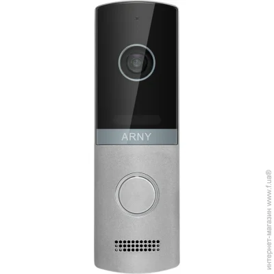      Arny   AVP-NG230 1MPX Silver