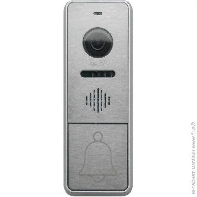      Arny  AVP-NG430 2MPX Silver