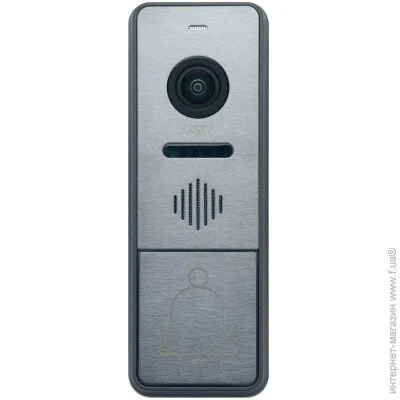     Arny  AVP-NG440 2MPX Graphite