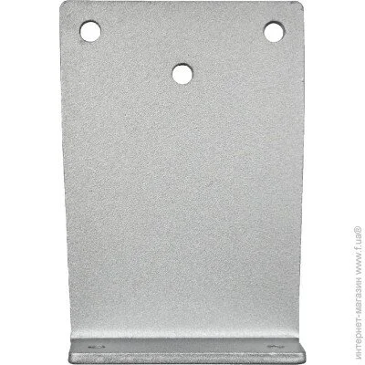 Arny       F6800 Silver
