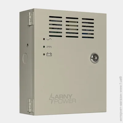 Arny    POWER U1203L-7