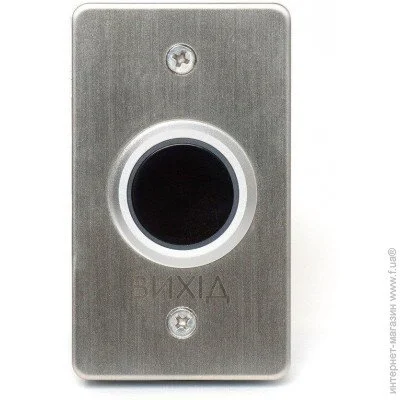 Arny    Touchless 70W