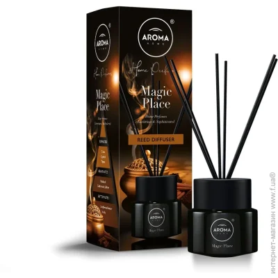  Aroma Home    100 