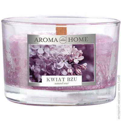Aroma Home      
