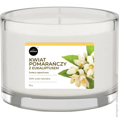 Aroma Home   Basic     115  839378