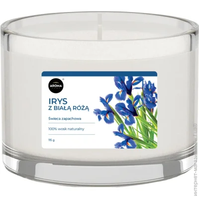 Aroma Home   Basic     115  839385