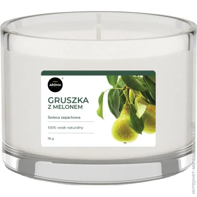 Aroma Home   Basic    115  839415