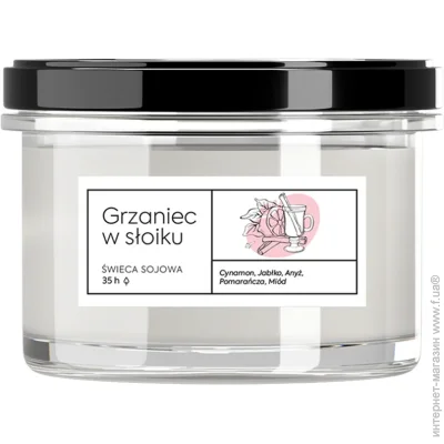 Aroma Home   Kraft series    140  103279
