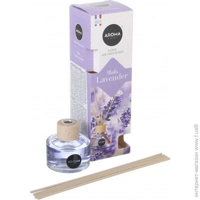 Aroma Home    Lavender 50 
