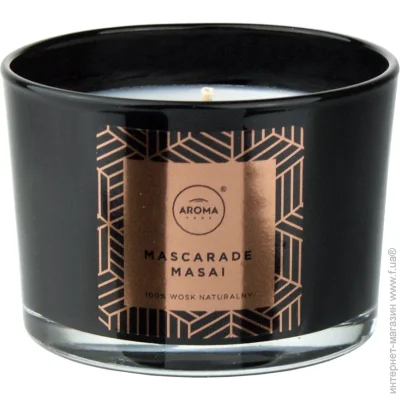 Aroma Home      Mascarade Masai