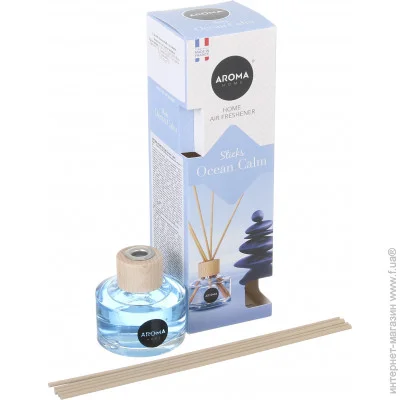  Aroma Home    Ocean Calm 50 