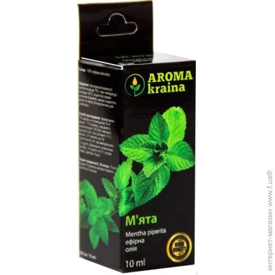 г   Aroma Kraina   ' 10 