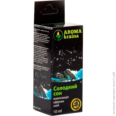 г   Aroma Kraina     10 