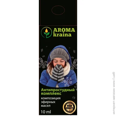г   Aroma Kraina     10 
