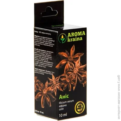    Aroma Kraina    10 