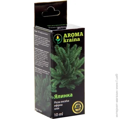 г   Aroma Kraina    10 