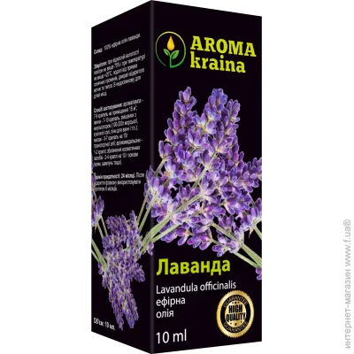г   Aroma Kraina    10 