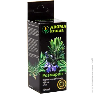 г   Aroma Kraina    10 