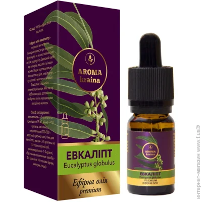 г   Aroma Kraina     10 