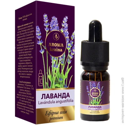    Aroma Kraina     10 