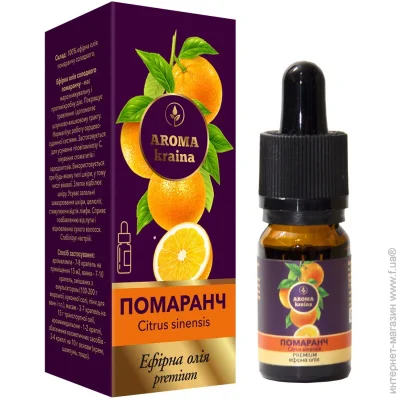    Aroma Kraina     10 