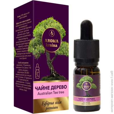 г   Aroma Kraina      10 