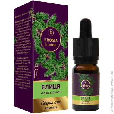 г   Aroma Kraina     10 