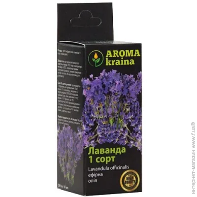 г   Aroma Kraina    1  20 