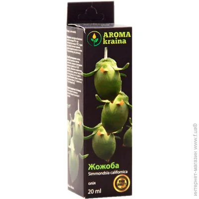    Aroma Kraina    20 