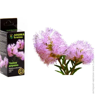 г   Aroma Kraina     20 