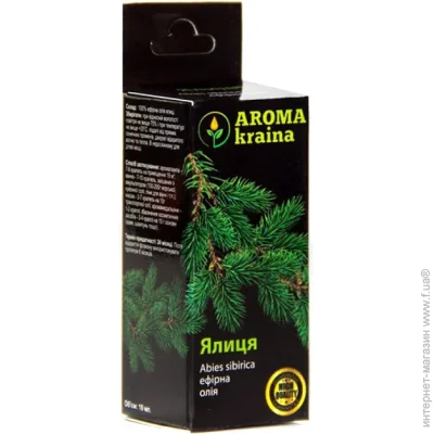 г   Aroma Kraina    20 