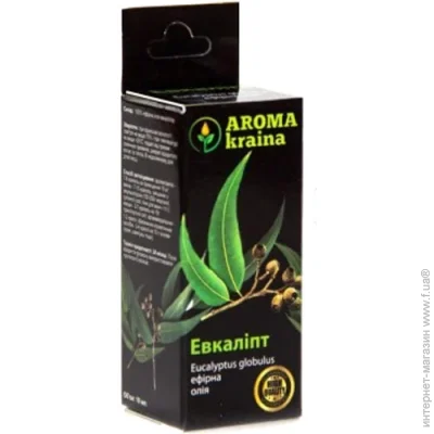 г   Aroma Kraina    20 