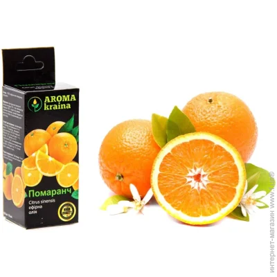    Aroma Kraina    20 