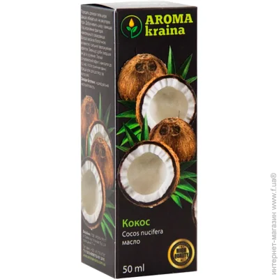 г   Aroma Kraina    50 