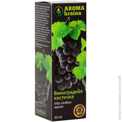    Aroma Kraina     50 