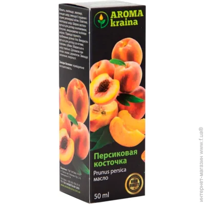 г   Aroma Kraina     50 