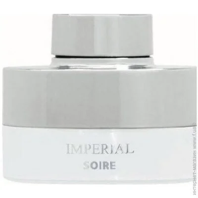     Arqus Imperial Soir 100 