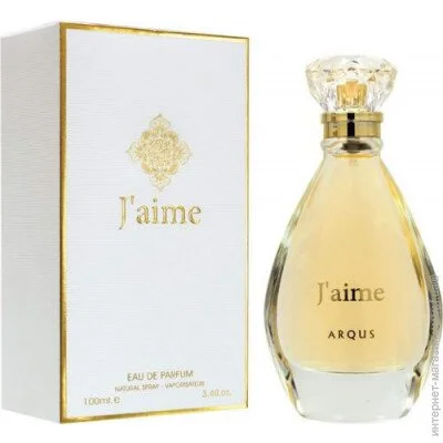    Arqus J & # 039; aime 100 