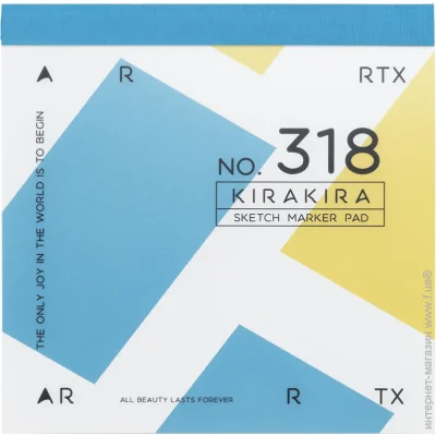 Arrtx      18x18  56 