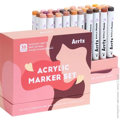  Arrtx   30c (Brush Tip),   (2663841981)