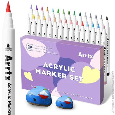 Arrtx   AACM-0530A, 30  (2477917638)