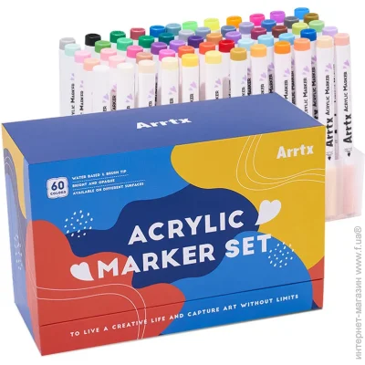  Arrtx   AACM-0560A, 60  (2477917664)