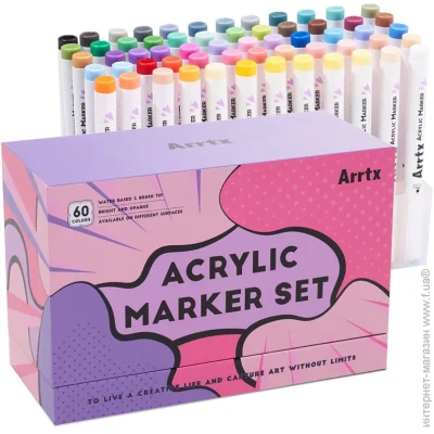  Arrtx   AACM-0560B, 60  (2477917667)