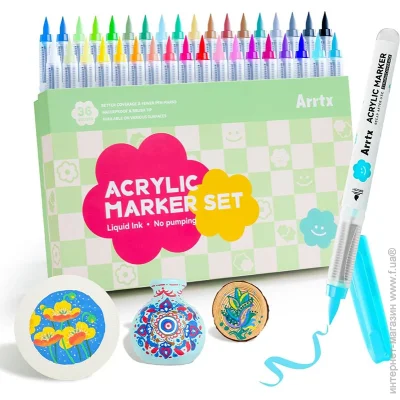  Arrtx   (AACM-0936A) 36  (2477917687)