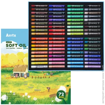 Arrtx   ' AOP-S01-72A, 72  (2477917641)